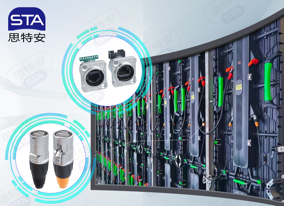Разъем RJ45 совместимый с Ethercon
