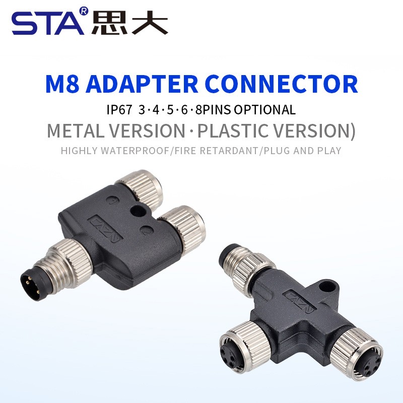 М8 Y/T/I, металлический и пластиковый адаптер «папа-мама»