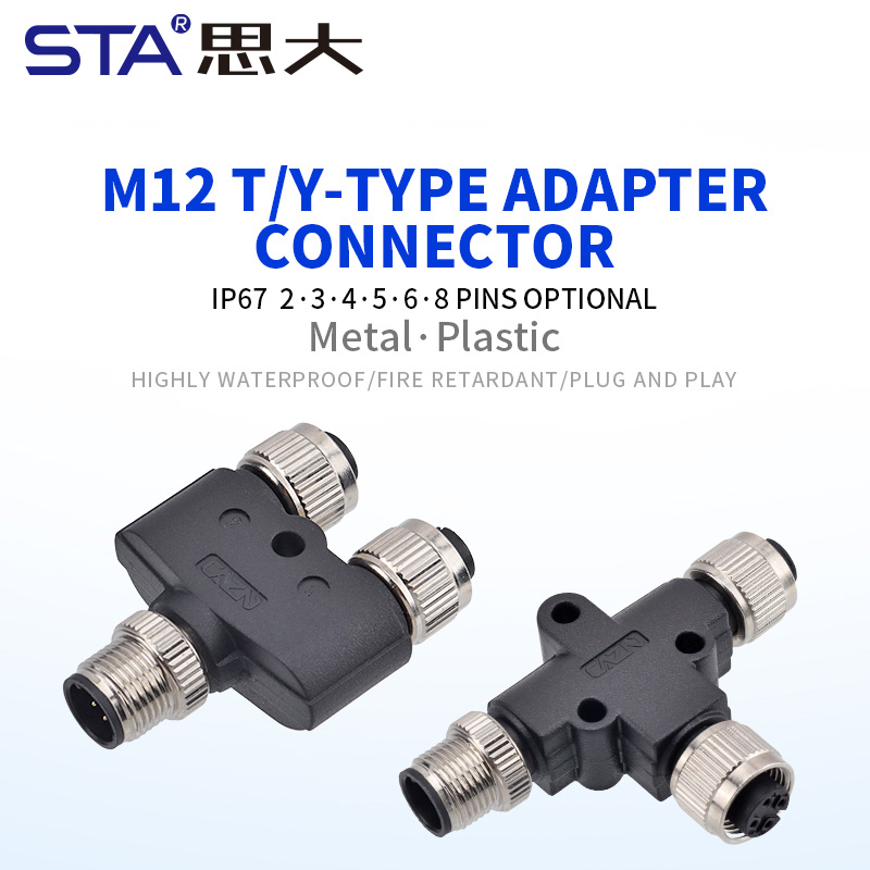 M12 Y/T Сплиттер Мужской–Женский 2 3 4 5 6 8 Контактов