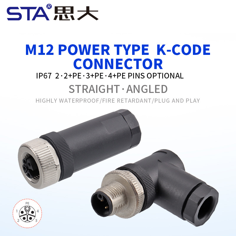 Штепсельная вилка M12 с K-кодировкой, прямая/угловая, пластиковый разъем, 800 В, 16 А, степень защиты IP67