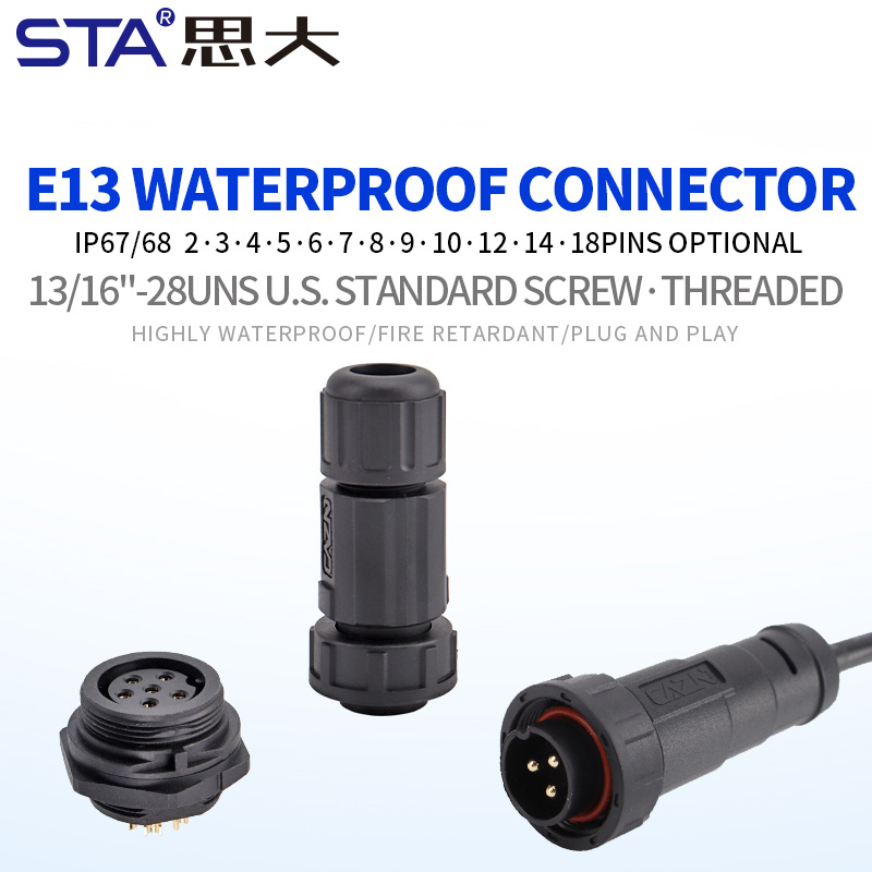 E13 серия 13/16