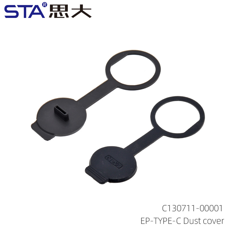 EP Панельная защитная крышка для разъёмов