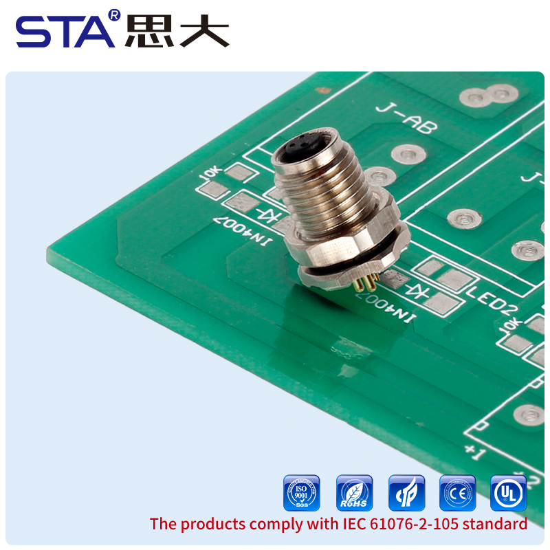 Водонепроницаемый разъем M5 