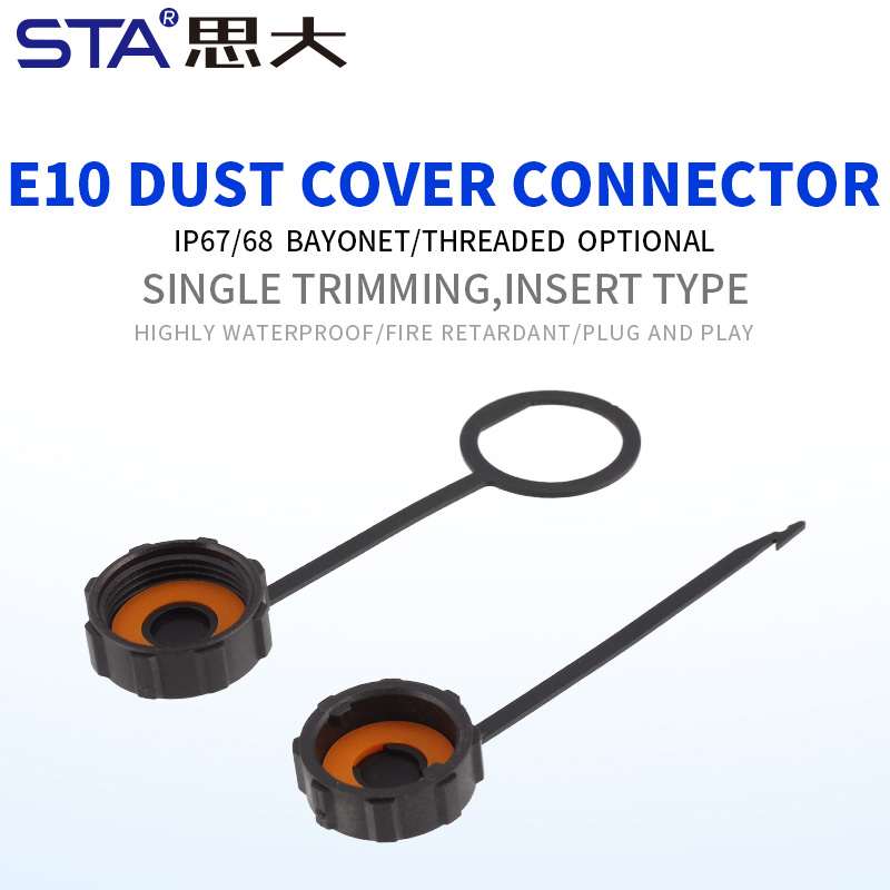 Пылезащитная крышка E10 5/8