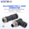 M12 Power Type L-Coded Straight / Angled Male Female Plastic Assembled Plug Connector 63V/16A