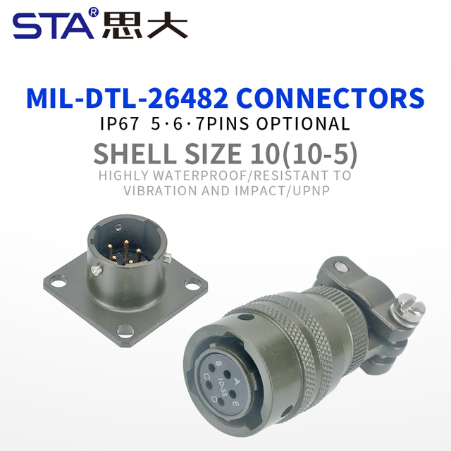 Разъем MIL-DTL-26482: Корпус 10, 5 контактов, водонепроницаемый