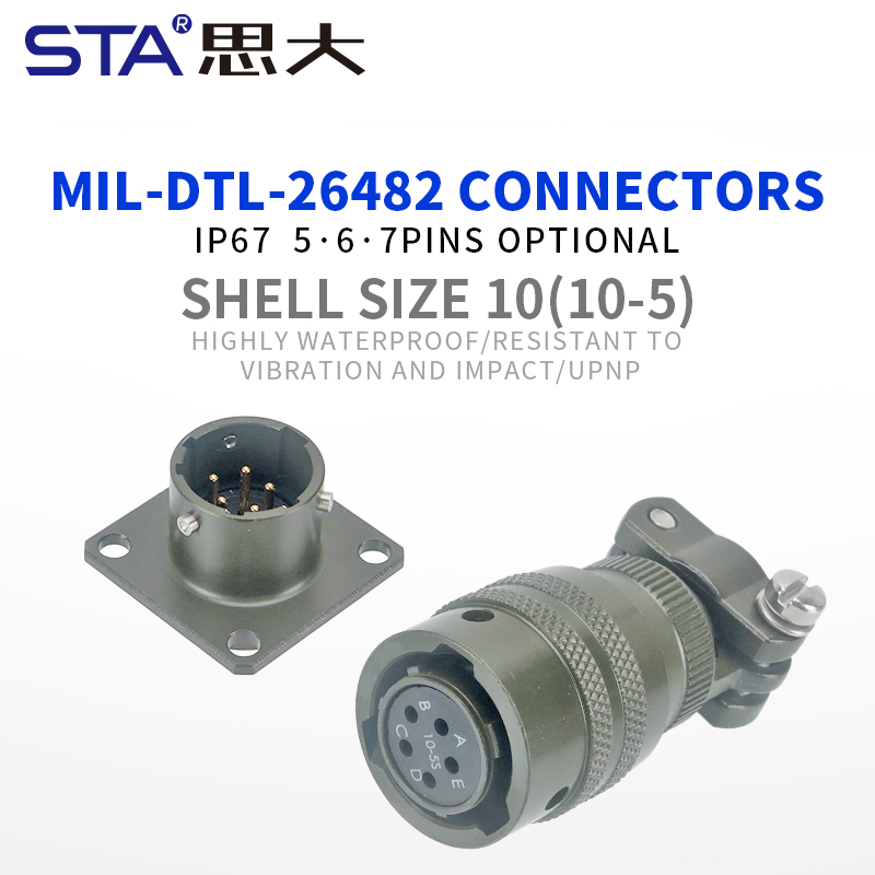 Разъем MIL-DTL-26482: Корпус 10, 5 контактов, водонепроницаемый