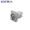 Разъем SNC: IP54 3-контактный 20A Фиксируемый силовой штекер для LED и Сцены