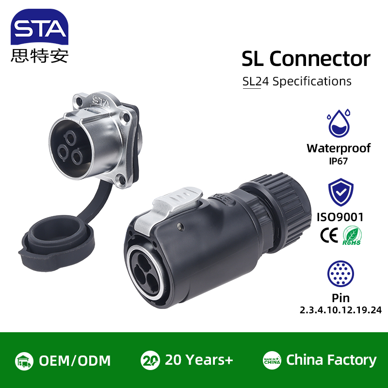 Авиационный разъем LP24 | Водонепроницаемый разъем IP67