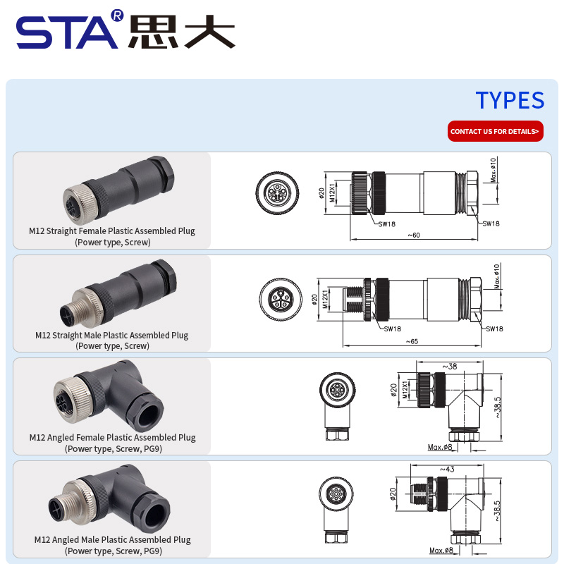M12 S-Coded Питательный Разъём 630V 12A — Прямой/Угловой Пластиковый Кабельный Штекер PG9/PG11