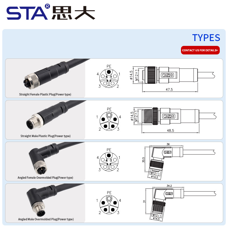 M12 K-Code силовой тип Силовой Литой Разъём IP67 Прямой/Угловой