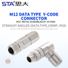 M12 Y-Code Металлический IP67 Разъём 6/8 Пин Прямой/Угловой