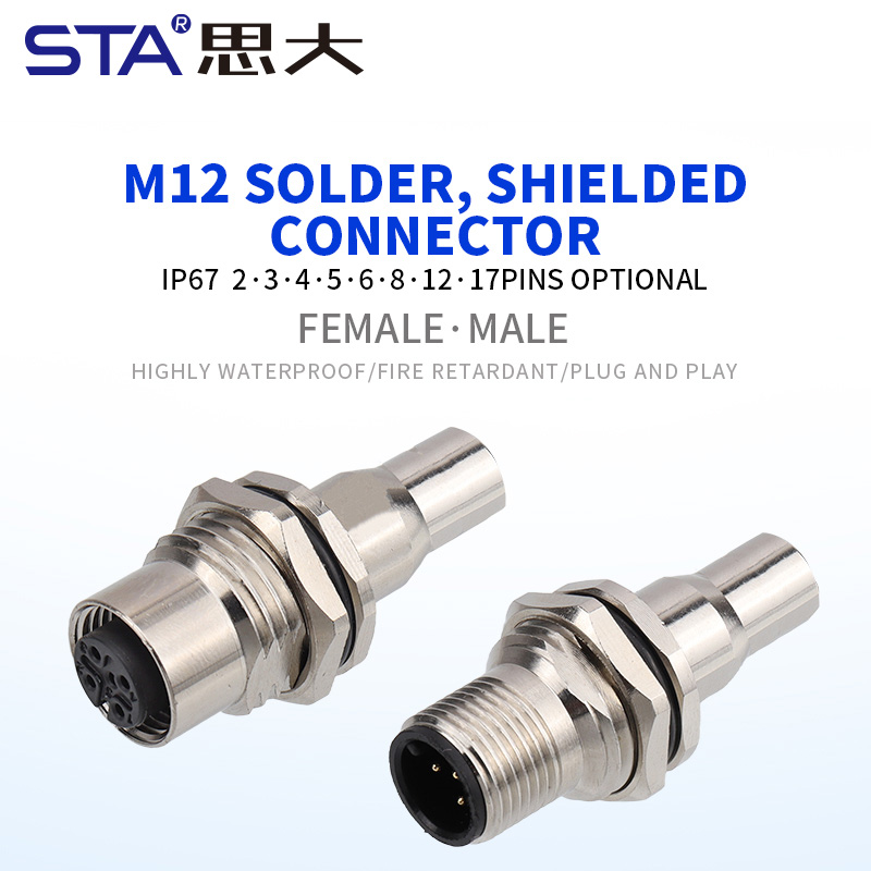 M12 металлический задний монтажный разъём с пайкой и экранирующей трубкой