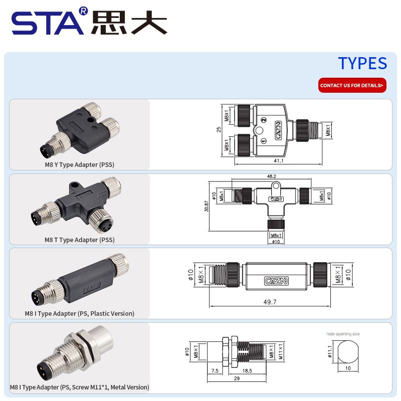 М8 Y/T/I, металлический и пластиковый адаптер «папа-мама»