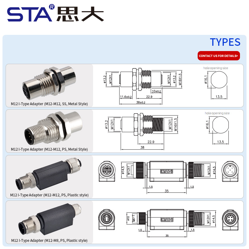 IP67 M12 I/L Адаптер к M12/M8 B/D Код 2 3 4 5 6 8 контактов