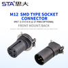 Разъём M12 SMD с фланцем, 2–17 контактов, передняя/задняя установка