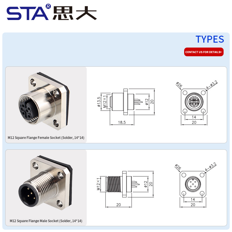 M12 Квадратный Фланец Металлический Разъём, Пайка, Цинковый сплав