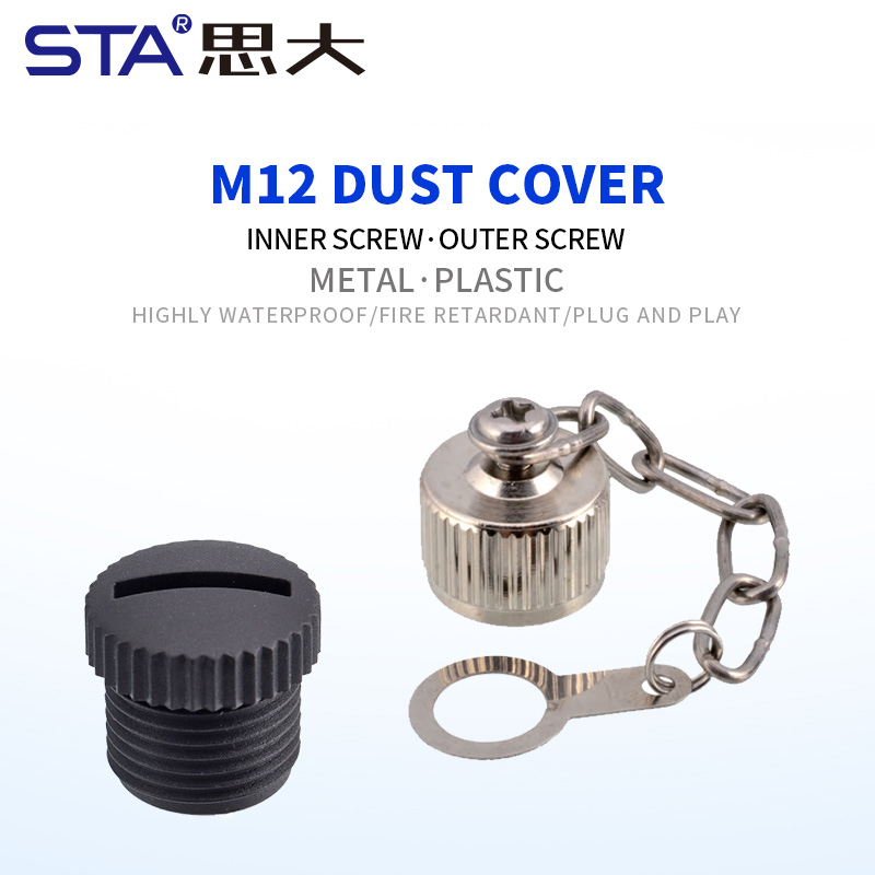 Пылезащитные крышки M12 с внутренней и внешней резьбой