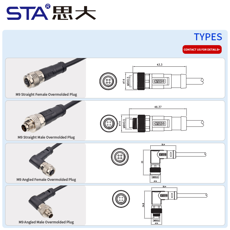 Разъёмы M9 литьевые, прямые и угловые, экранированные/неэкранированные с кабелем PVC/PUR