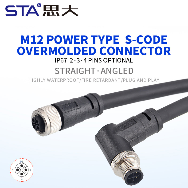 M12 S-Coded Силовой Литой Разъём IP67 Прямой/Угловой