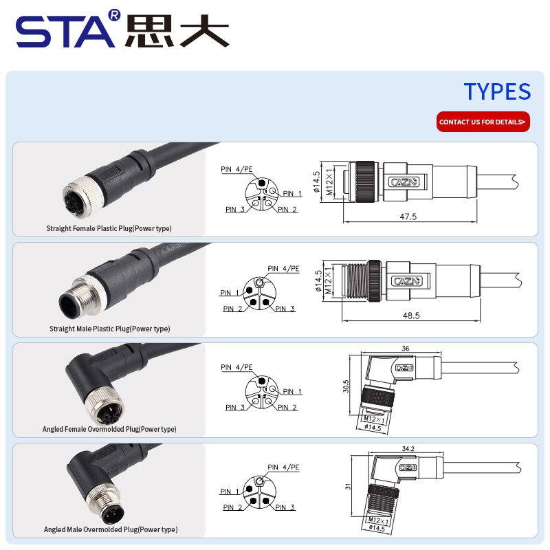 Прямой/угловой литой штекерный соединитель M12 Power Type L-Coded IP67
