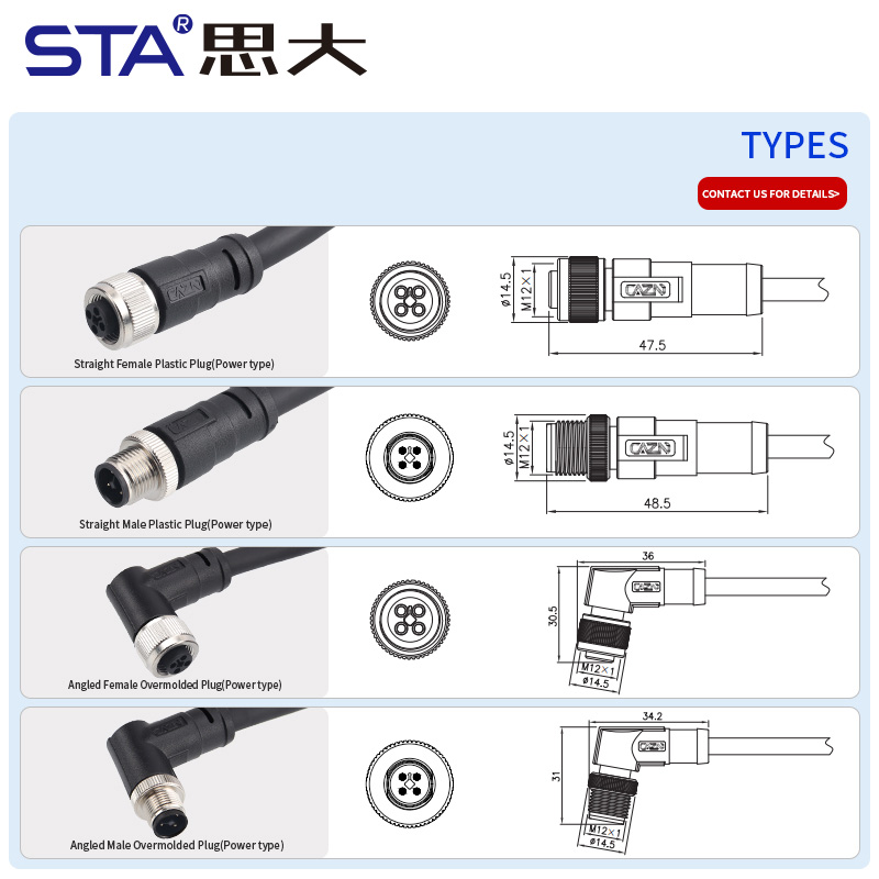 M12 T-код Силовой Литой (Overmolded) Разъём IP67 60V/12A