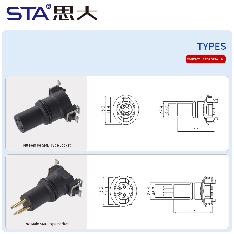 Разъем M8 SMD, с 3, 4, 5, 6, 8 контактов