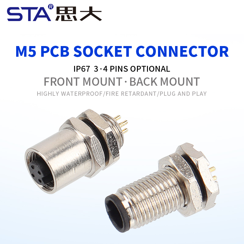 Водонепроницаемый разъем M5 