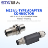 IP67 M12 I/L Адаптер к M12/M8 B/D Код 2 3 4 5 6 8 контактов
