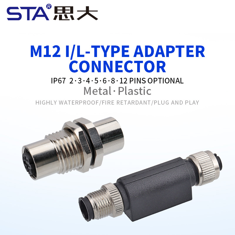 IP67 M12 I/L Адаптер к M12/M8 B/D Код 2 3 4 5 6 8 контактов