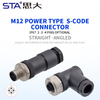 M12 S-Coded Питательный Разъём 630V 12A — Прямой/Угловой Пластиковый Кабельный Штекер PG9/PG11