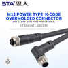 M12 K-Code силовой тип Силовой Литой Разъём IP67 Прямой/Угловой