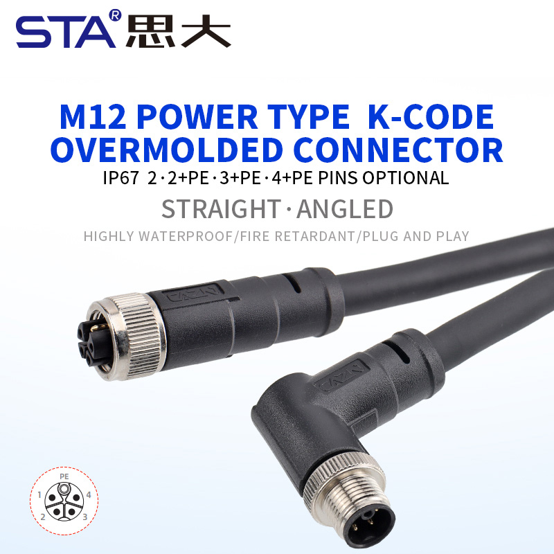 M12 K-Code силовой тип Силовой Литой Разъём IP67 Прямой/Угловой