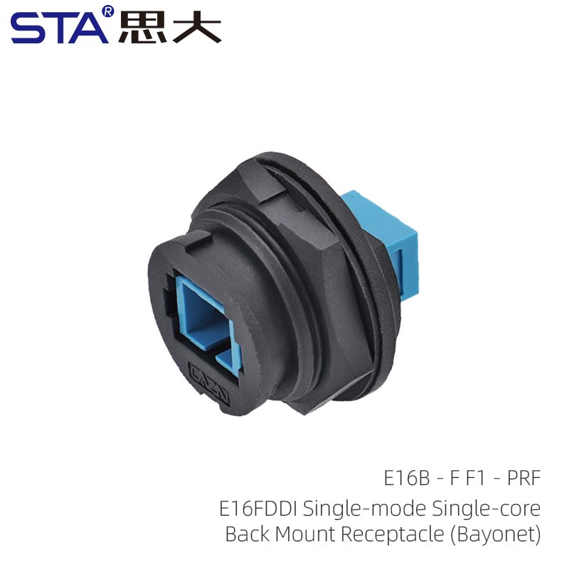 Одномодовая FDDI розетка заднего монтажа (байонет)