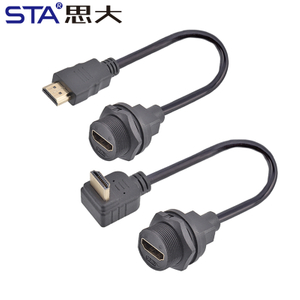 Водонепроницаемый кабель-переходник HDMI IP67 (Гнездо на панель — Штекер) 4K/8K