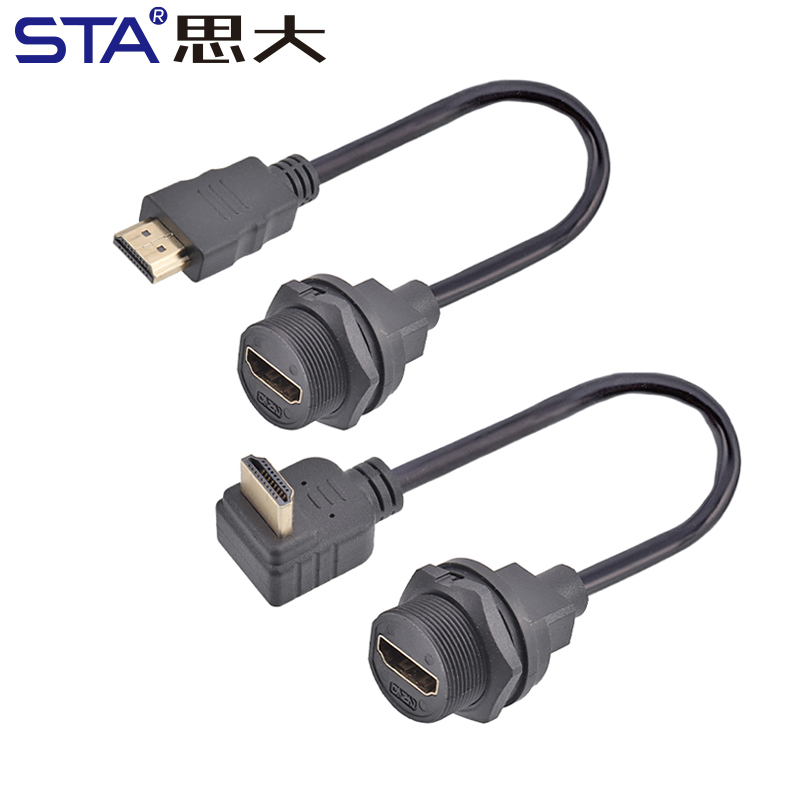 Водонепроницаемый кабель-переходник HDMI IP67 (Гнездо на панель — Штекер) 4K/8K