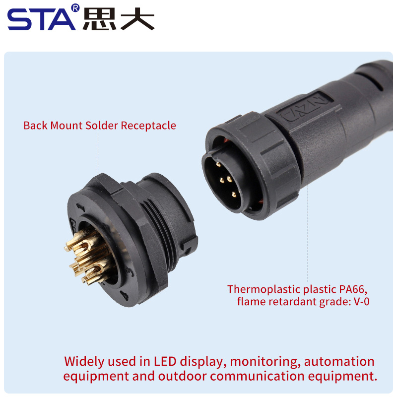 E13 серия 13/16