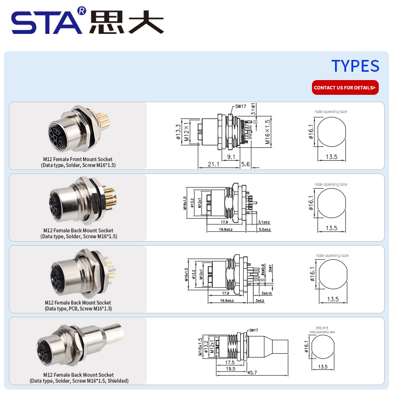 M12 Y-Code IP67 Металлические Панельные Разъёмы PCB/Пайка