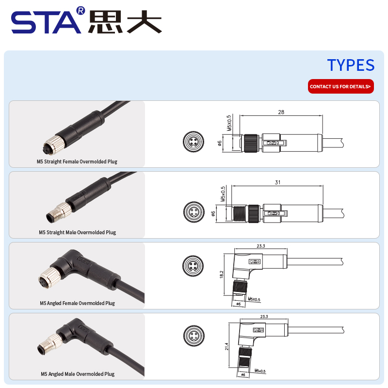 Прямой/угловой литой штекер M5 с 3/4 контактами, водонепроницаемый
