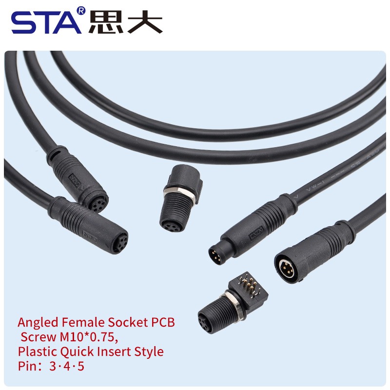 Водонепроницаемый пластиковый литой штекер M8 с быстроразъемным соединением, степень защиты IP67, 3, 4, 5 контактов