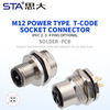 M12 T-Code IP67 силовые панельные разъёмы 12A 60V M16