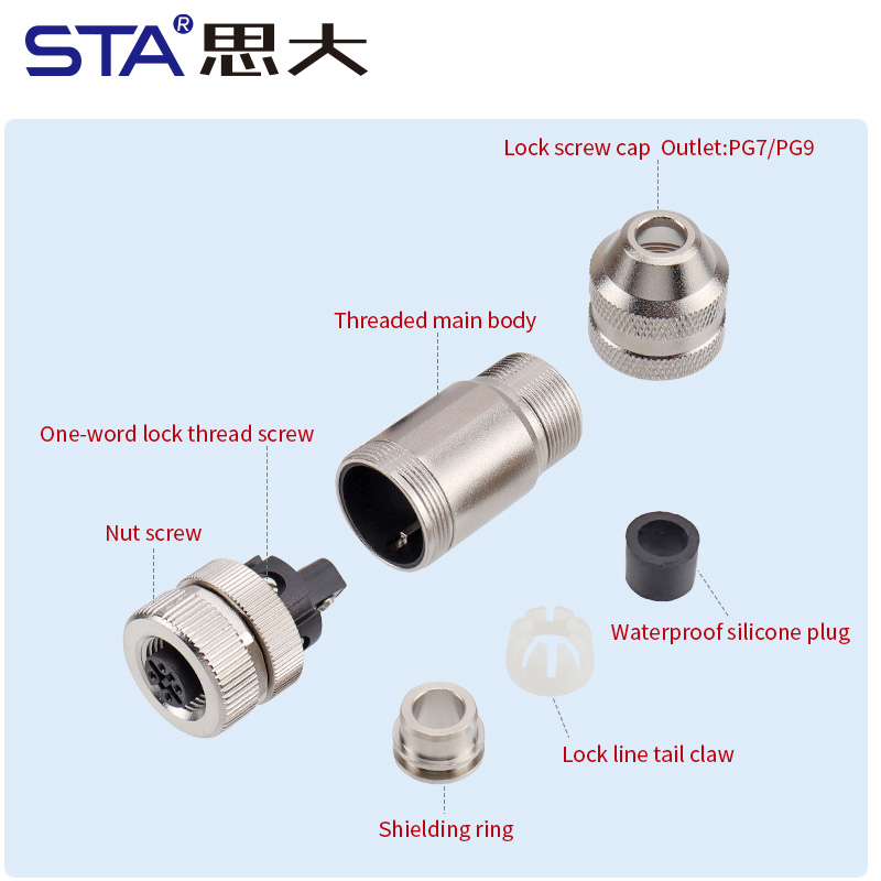 Металлический разъём M12 с винтовым зажимом, водонепроницаемый коннектор для,PG7/PG9