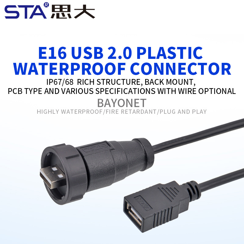  Кабель USB 2.0 с байонетным водонепроницаемым разъемом, литой (опрессованный), IP67/IP68