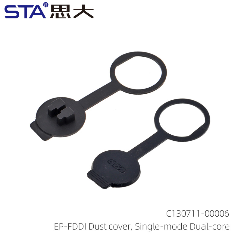 EP Панельная защитная крышка для разъёмов