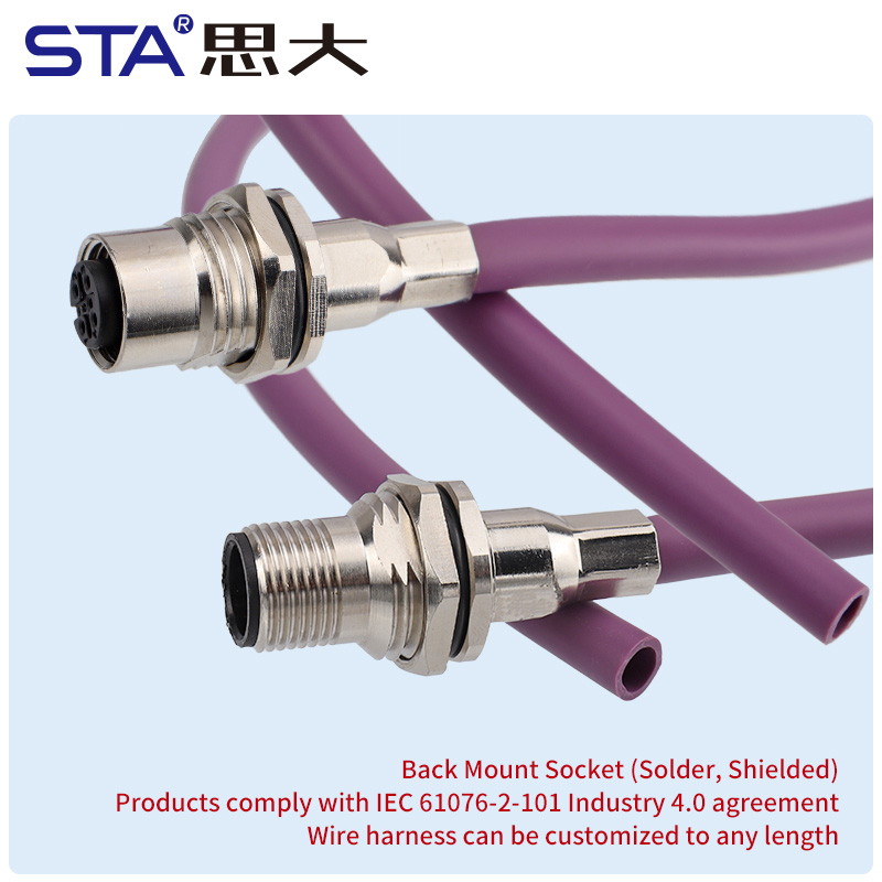 M12 металлический задний монтажный разъём с пайкой и экранирующей трубкой