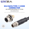 M12 Y-Code IP67 Металлические Панельные Разъёмы PCB/Пайка