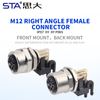 M12 Прямоугольный угловой разъём PCB, передний/задний монтаж