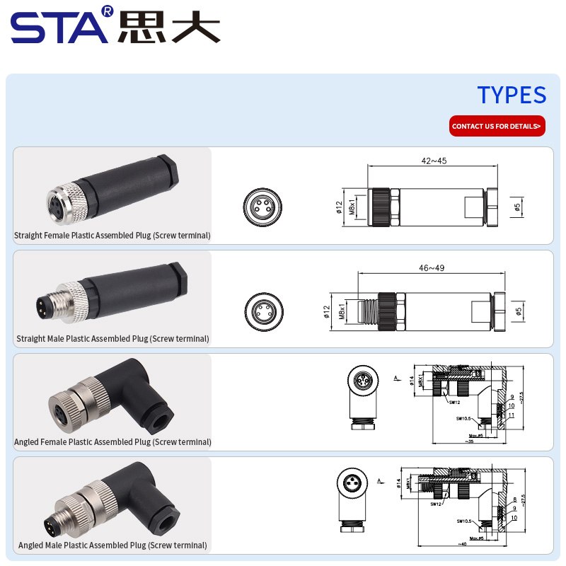 Прямой/угловой пластиковый разъем M8 (папа/мама) с винтовыми клеммами, 3/4 контакта