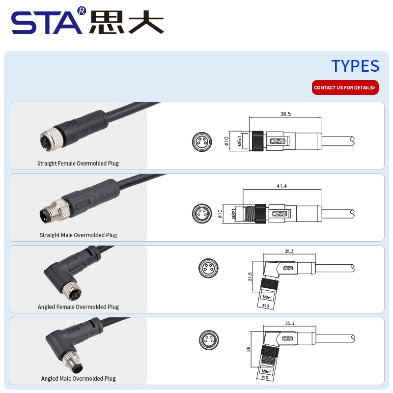Экранированный прямой/угловой литой штекер M8 (папа/мама), 3, 4, 5, 6, 8 контактов