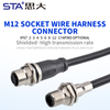 Разъём M12 для жгута проводов IP67,экранируемые Высокая скорость передачи данных